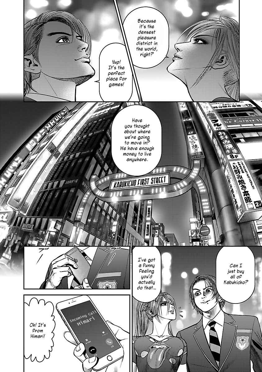 Page 31 Chapter 12 Babel the 2nd: Golden Boy