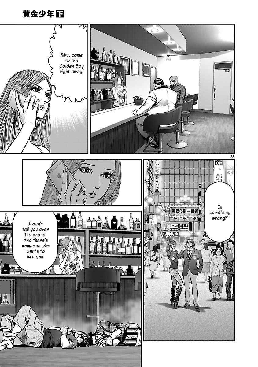 Page 32 Chapter 12 Babel the 2nd: Golden Boy