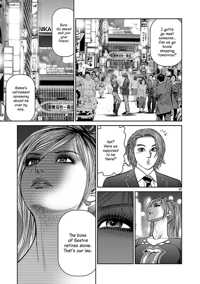 Page 34 Chapter 12 Babel the 2nd: Golden Boy