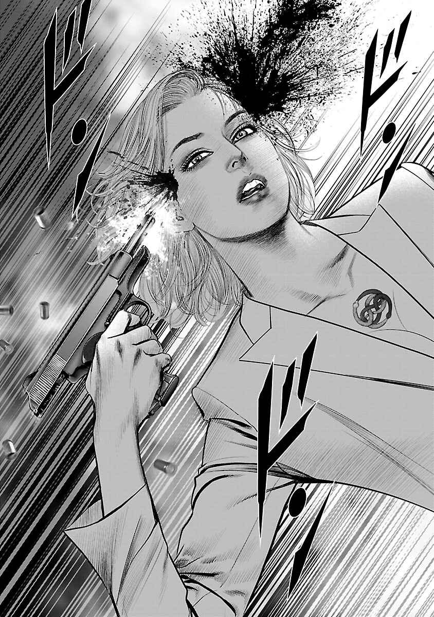 Page 37 Chapter 12 Babel the 2nd: Golden Boy