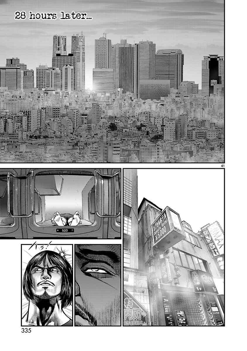 Page 38 Chapter 12 Babel the 2nd: Golden Boy
