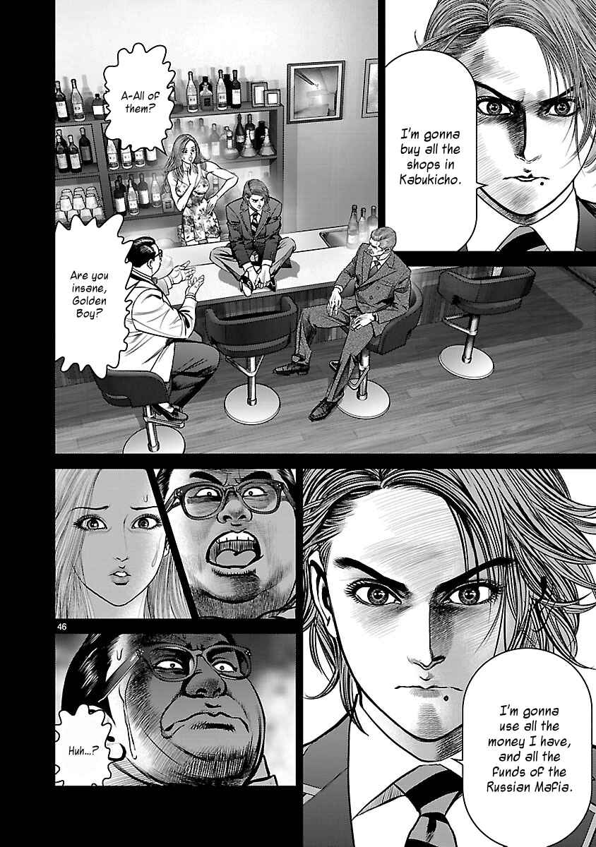 Page 42 Chapter 12 Babel the 2nd: Golden Boy