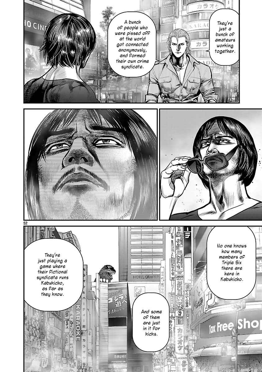 Page 48 Chapter 12 Babel the 2nd: Golden Boy