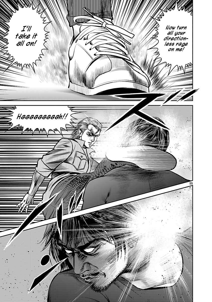 Page 51 Chapter 12 Babel the 2nd: Golden Boy