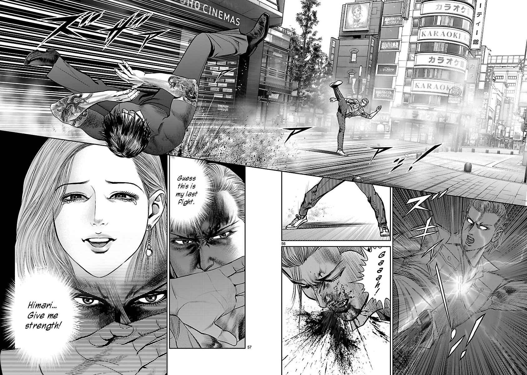 Page 52 Chapter 12 Babel the 2nd: Golden Boy