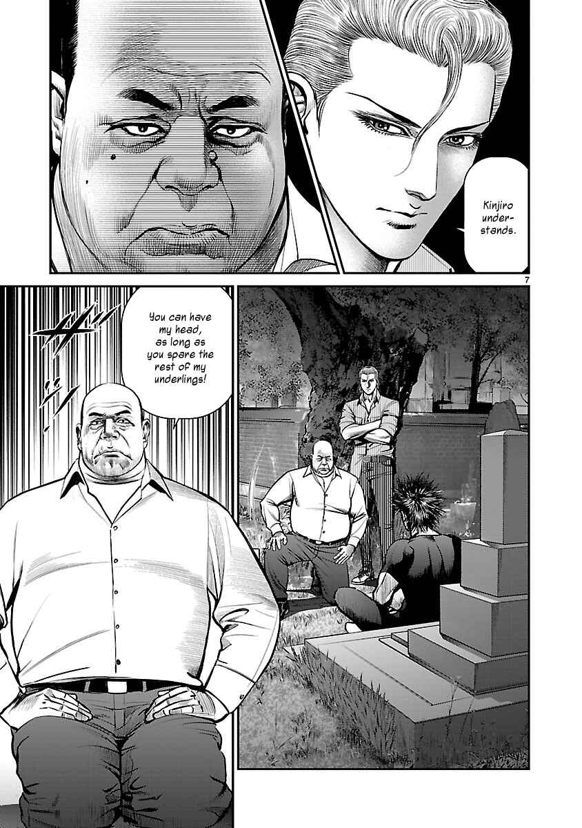 Page 6 Chapter 12 Babel the 2nd: Golden Boy