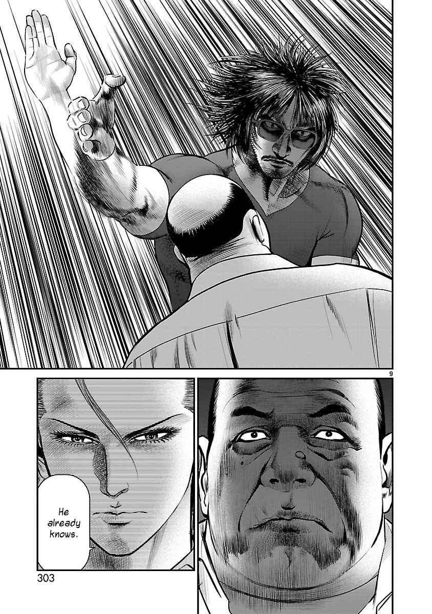 Page 8 Chapter 12 Babel the 2nd: Golden Boy