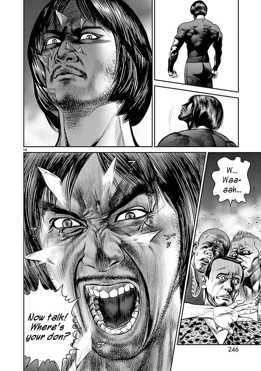 Page 12 Chapter 5 Babel the 2nd: Golden Boy