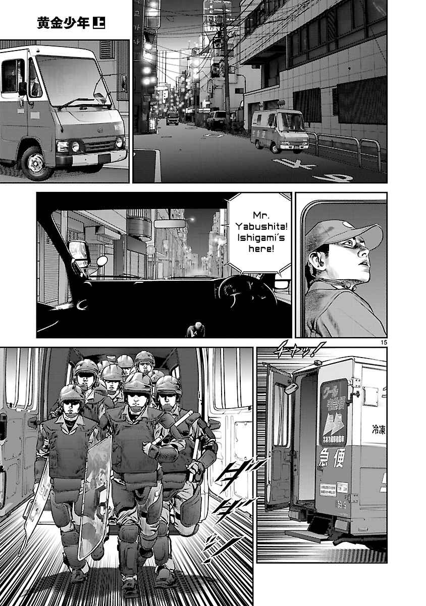 Page 13 Chapter 5 Babel the 2nd: Golden Boy