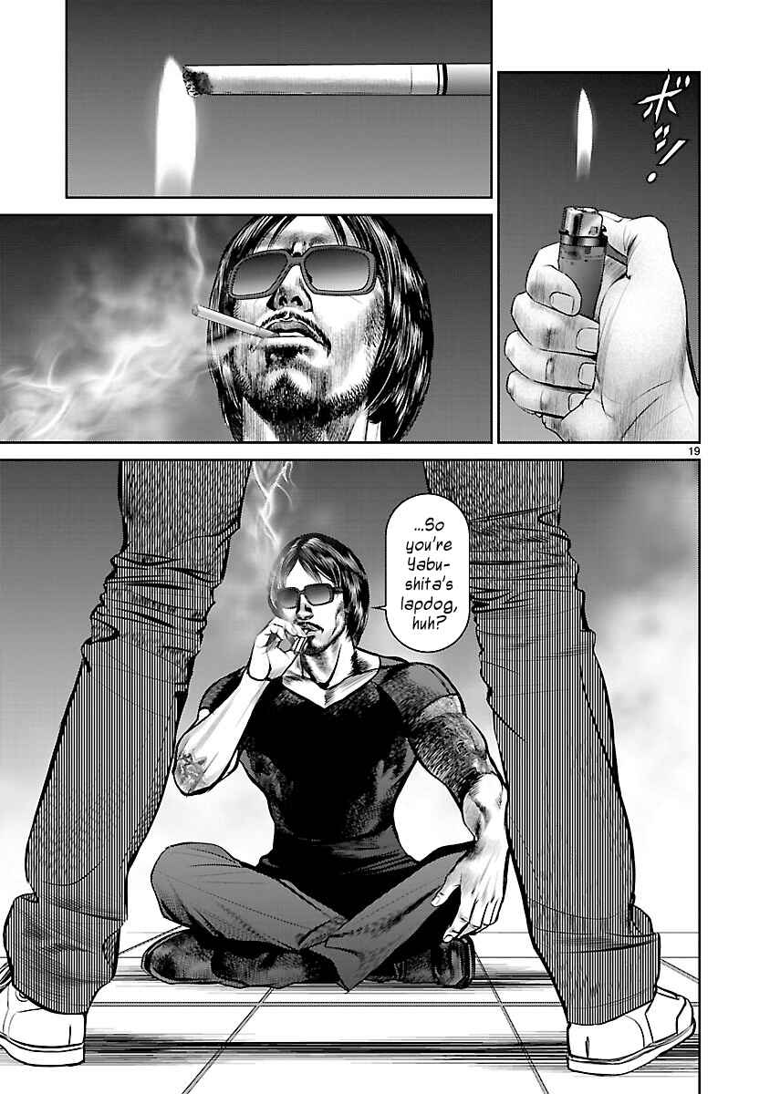 Page 17 Chapter 5 Babel the 2nd: Golden Boy