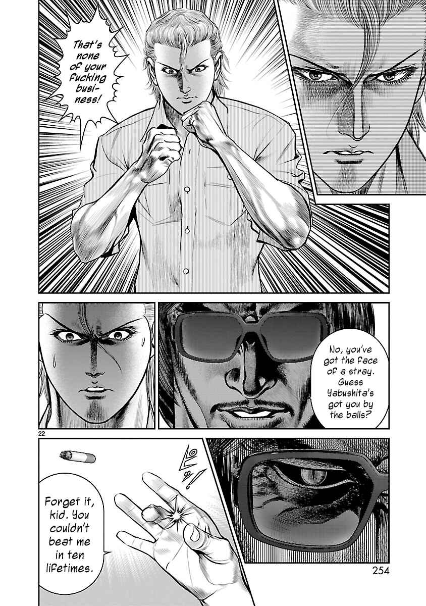 Page 19 Chapter 5 Babel the 2nd: Golden Boy