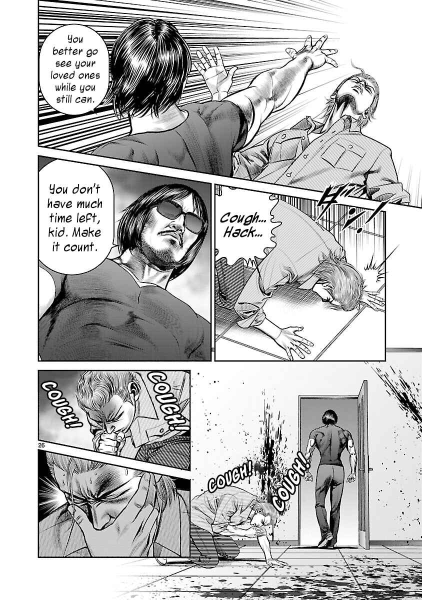 Page 22 Chapter 5 Babel the 2nd: Golden Boy