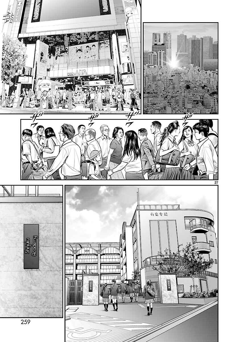 Page 23 Chapter 5 Babel the 2nd: Golden Boy