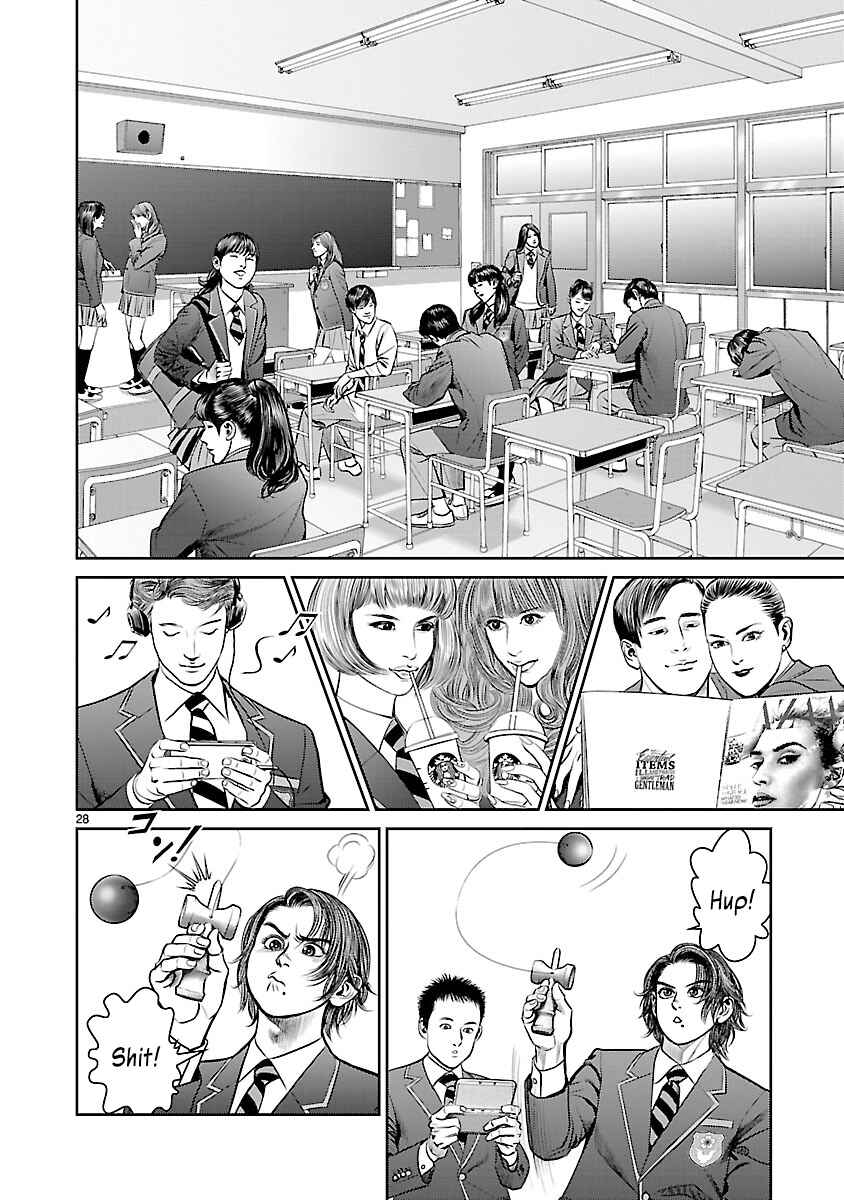 Page 24 Chapter 5 Babel the 2nd: Golden Boy