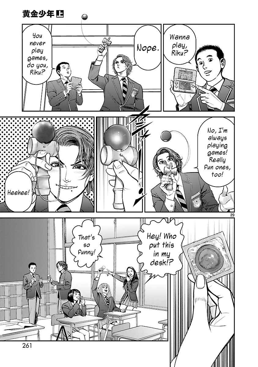 Page 25 Chapter 5 Babel the 2nd: Golden Boy