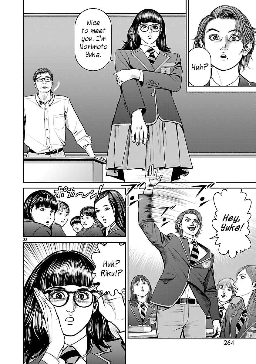 Page 28 Chapter 5 Babel the 2nd: Golden Boy