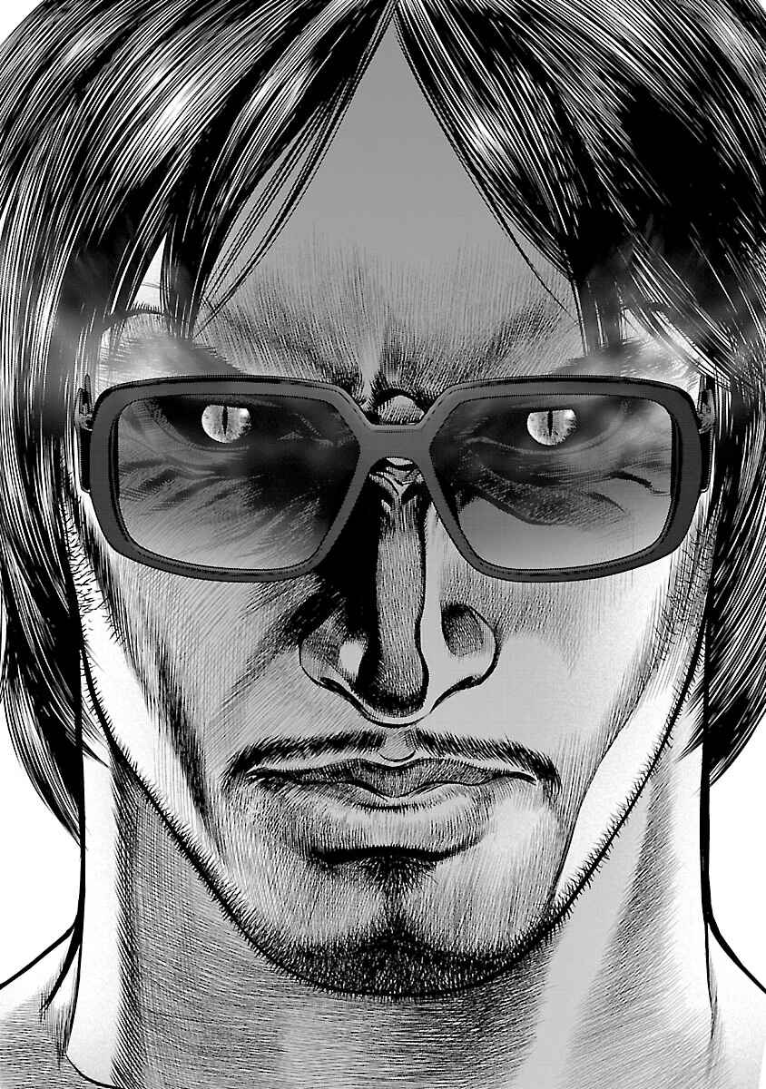 Page 3 Chapter 5 Babel the 2nd: Golden Boy