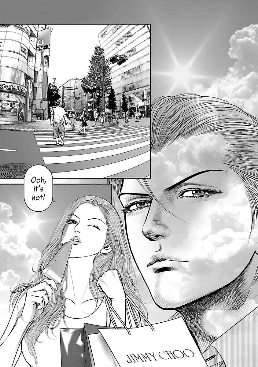 Page 42 Chapter 5 Babel the 2nd: Golden Boy
