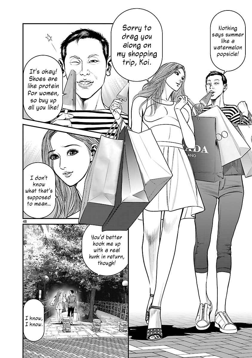 Page 43 Chapter 5 Babel the 2nd: Golden Boy