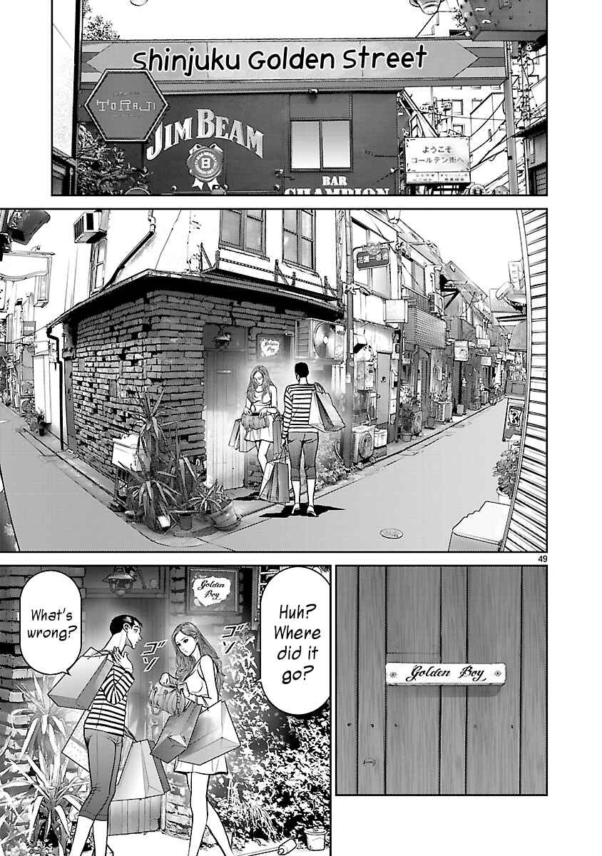 Page 44 Chapter 5 Babel the 2nd: Golden Boy