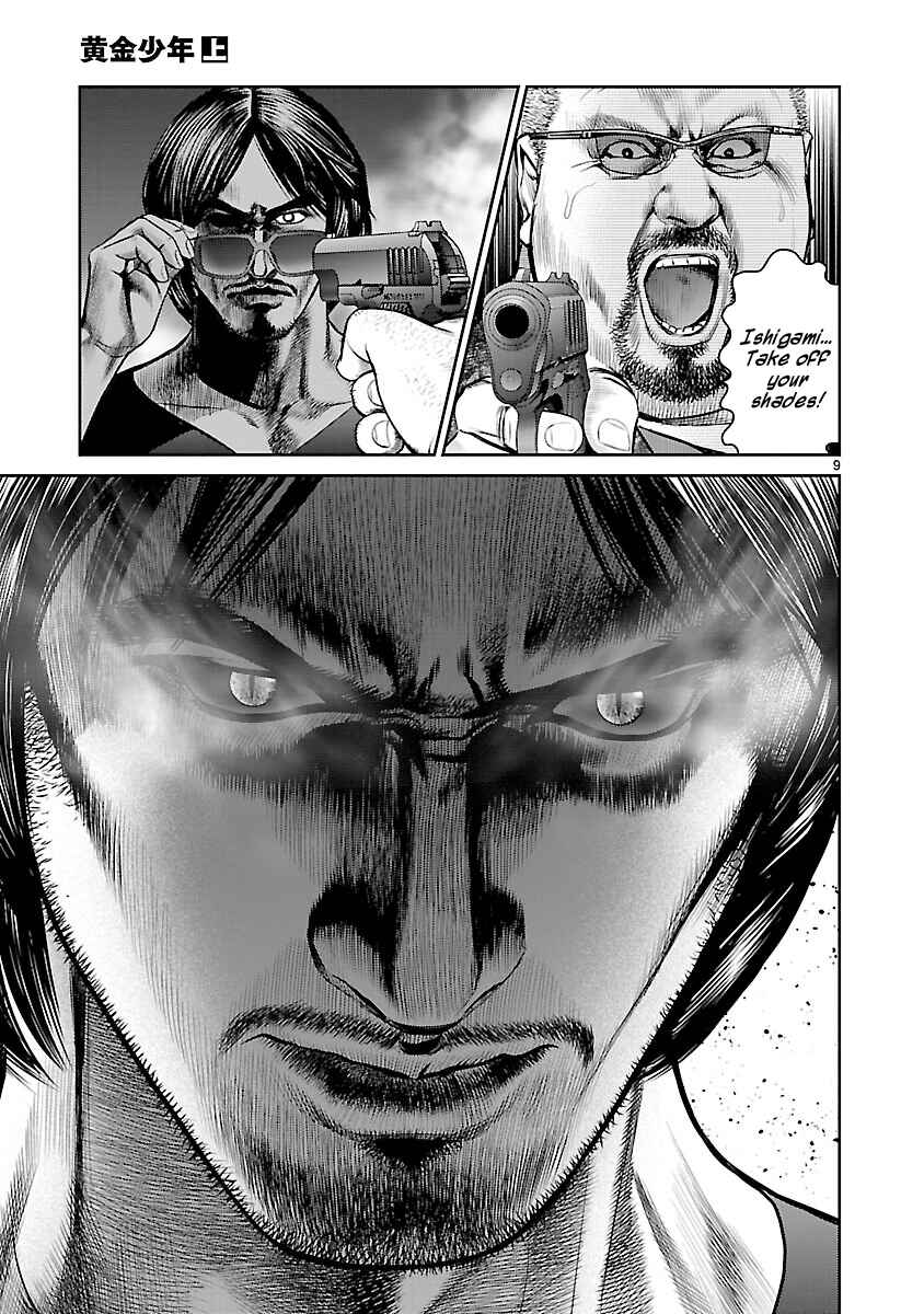 Page 8 Chapter 5 Babel the 2nd: Golden Boy