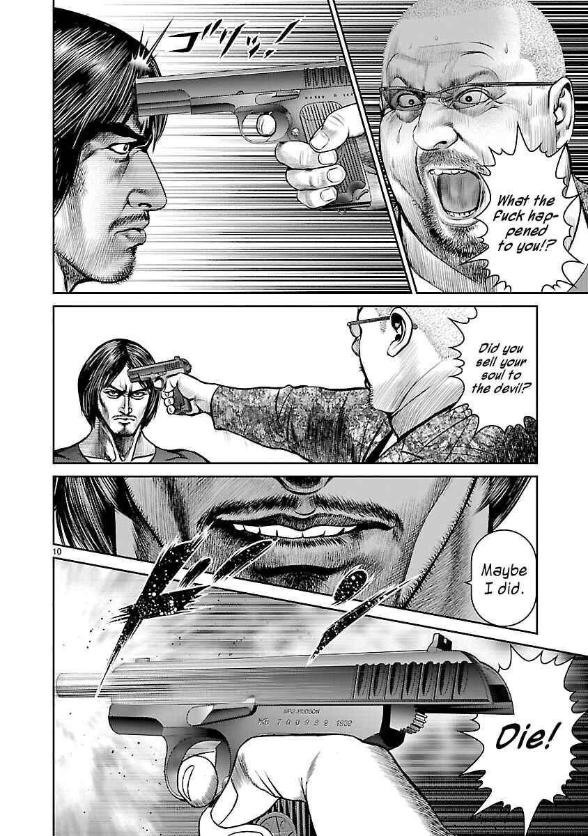 Page 9 Chapter 5 Babel the 2nd: Golden Boy