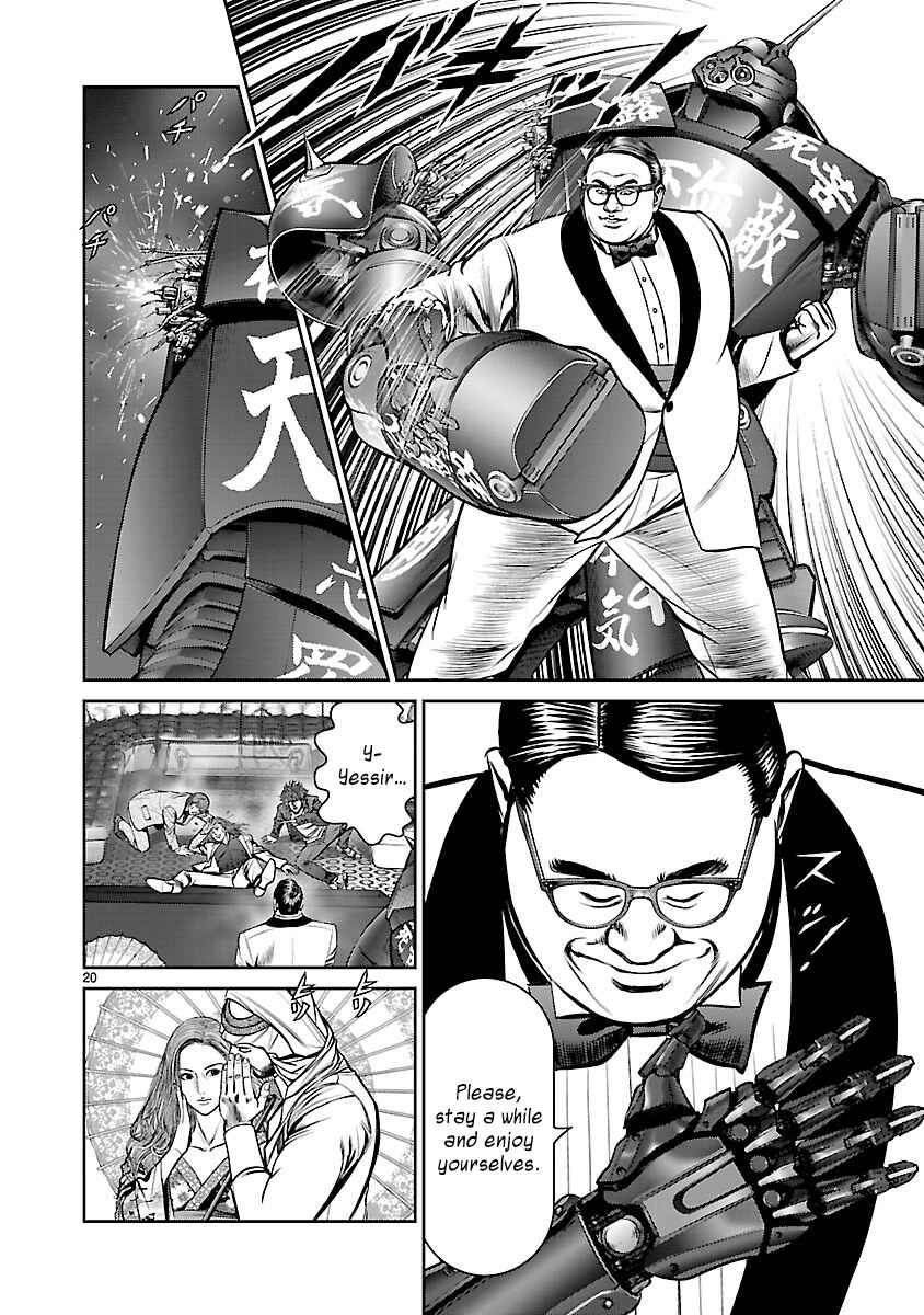 Page 22 Chapter 1 Babel the 2nd: Golden Boy