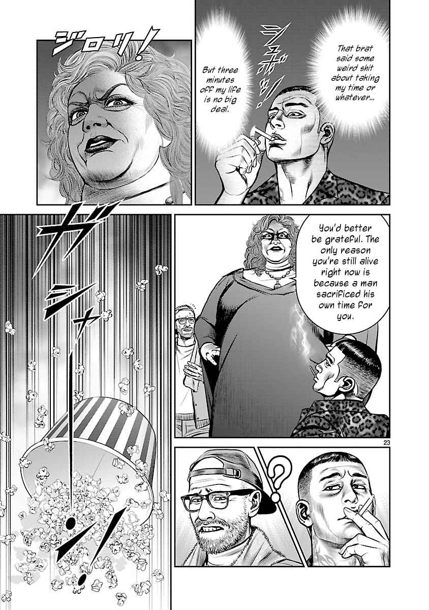 Page 25 Chapter 1 Babel the 2nd: Golden Boy