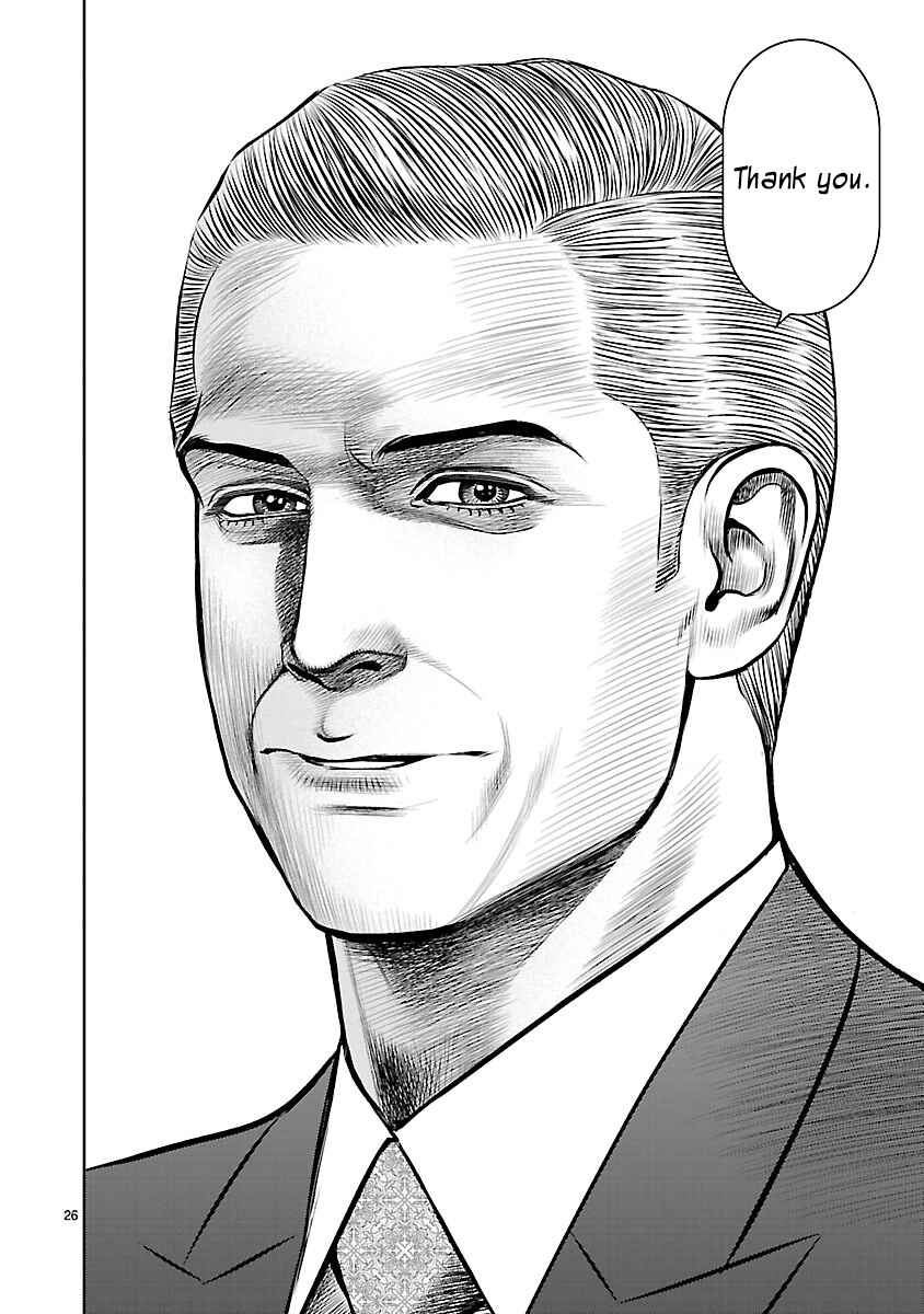 Page 28 Chapter 1 Babel the 2nd: Golden Boy