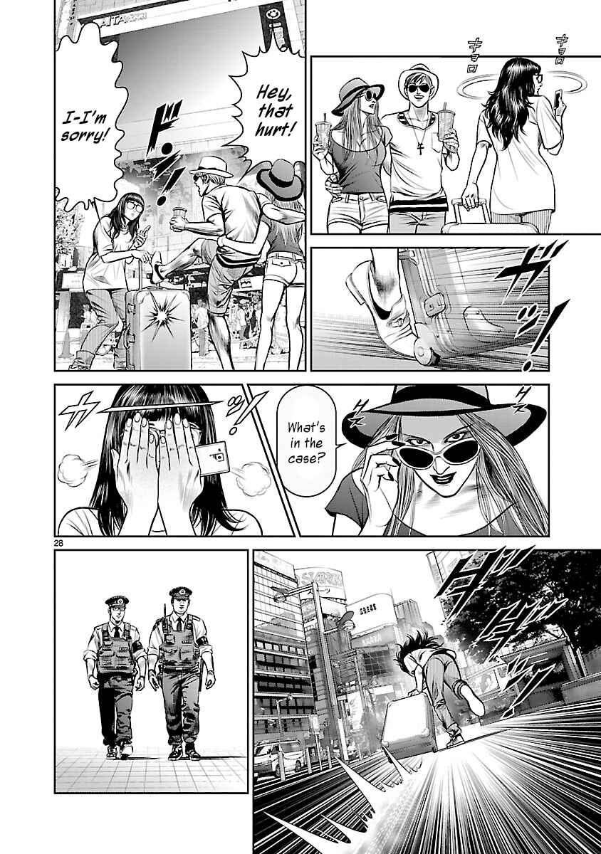 Page 30 Chapter 1 Babel the 2nd: Golden Boy