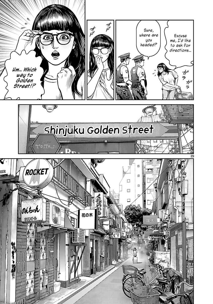Page 31 Chapter 1 Babel the 2nd: Golden Boy