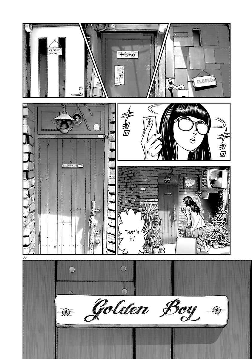 Page 32 Chapter 1 Babel the 2nd: Golden Boy