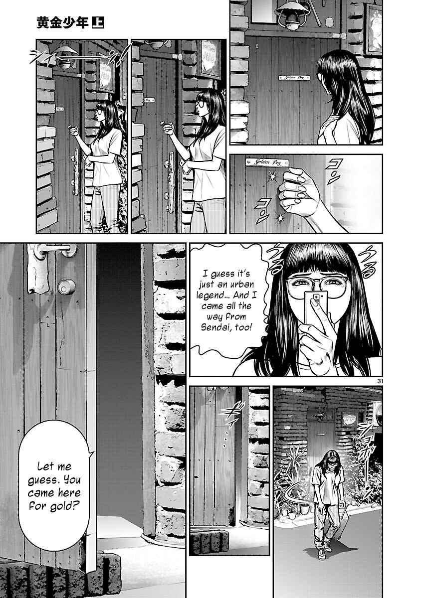 Page 33 Chapter 1 Babel the 2nd: Golden Boy