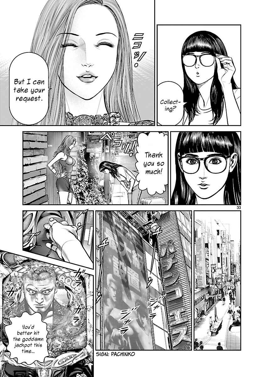 Page 35 Chapter 1 Babel the 2nd: Golden Boy