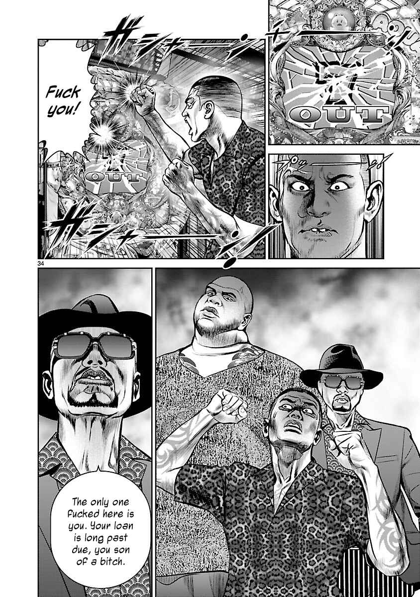 Page 36 Chapter 1 Babel the 2nd: Golden Boy