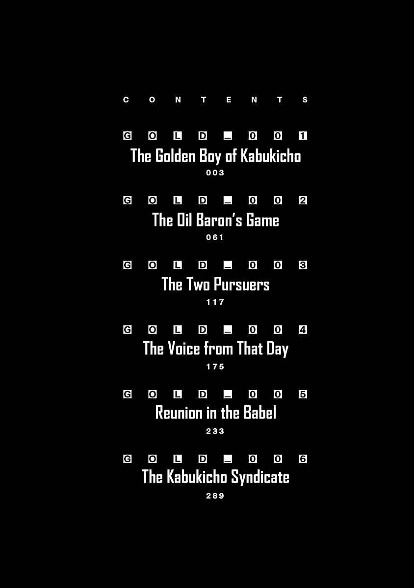Page 4 Chapter 1 Babel the 2nd: Golden Boy