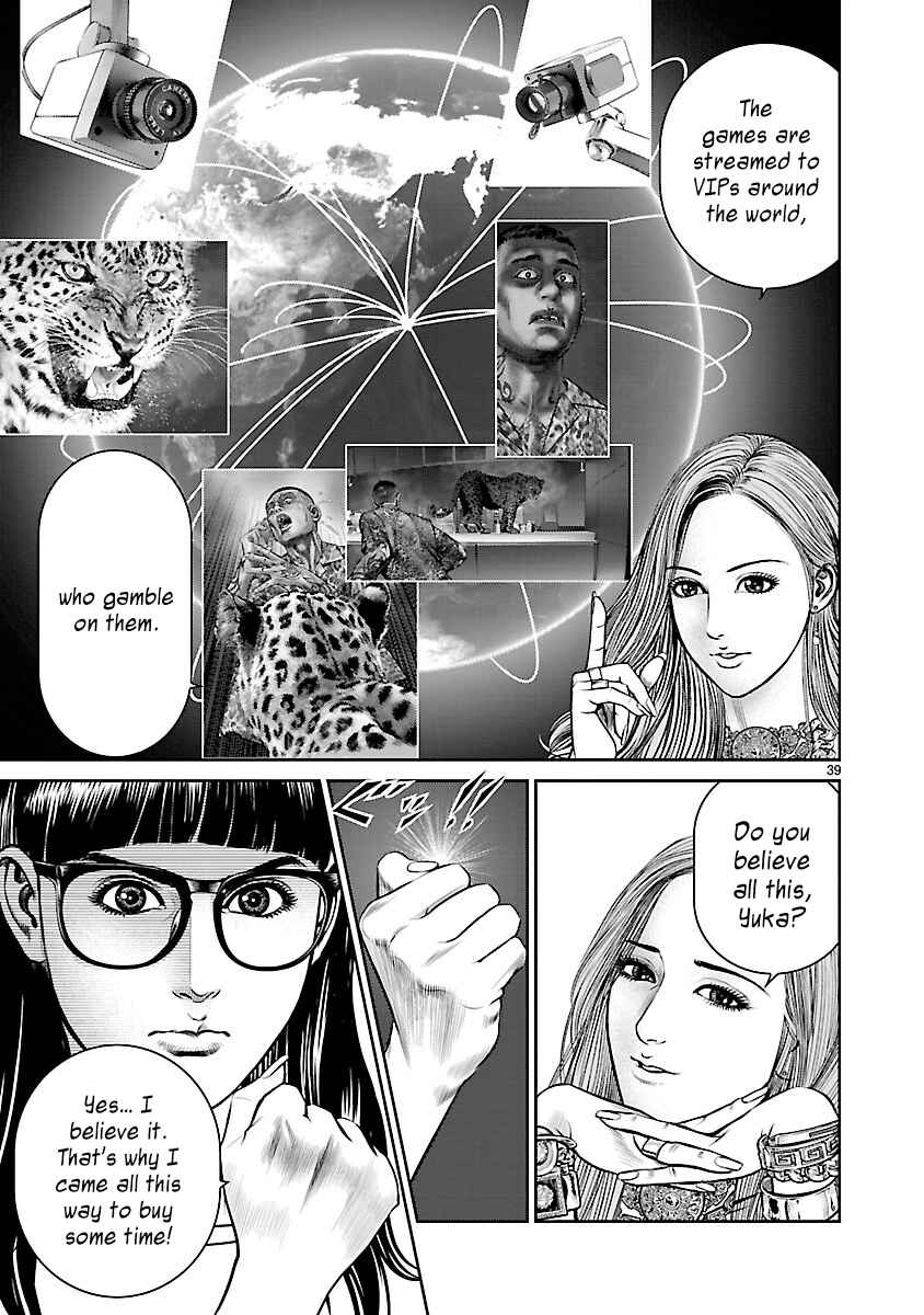 Page 41 Chapter 1 Babel the 2nd: Golden Boy