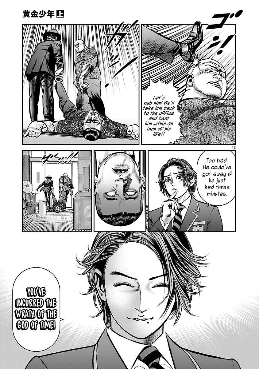 Page 45 Chapter 1 Babel the 2nd: Golden Boy