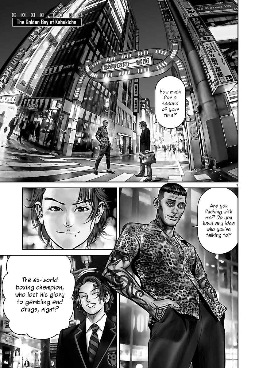 Page 5 Chapter 1 Babel the 2nd: Golden Boy