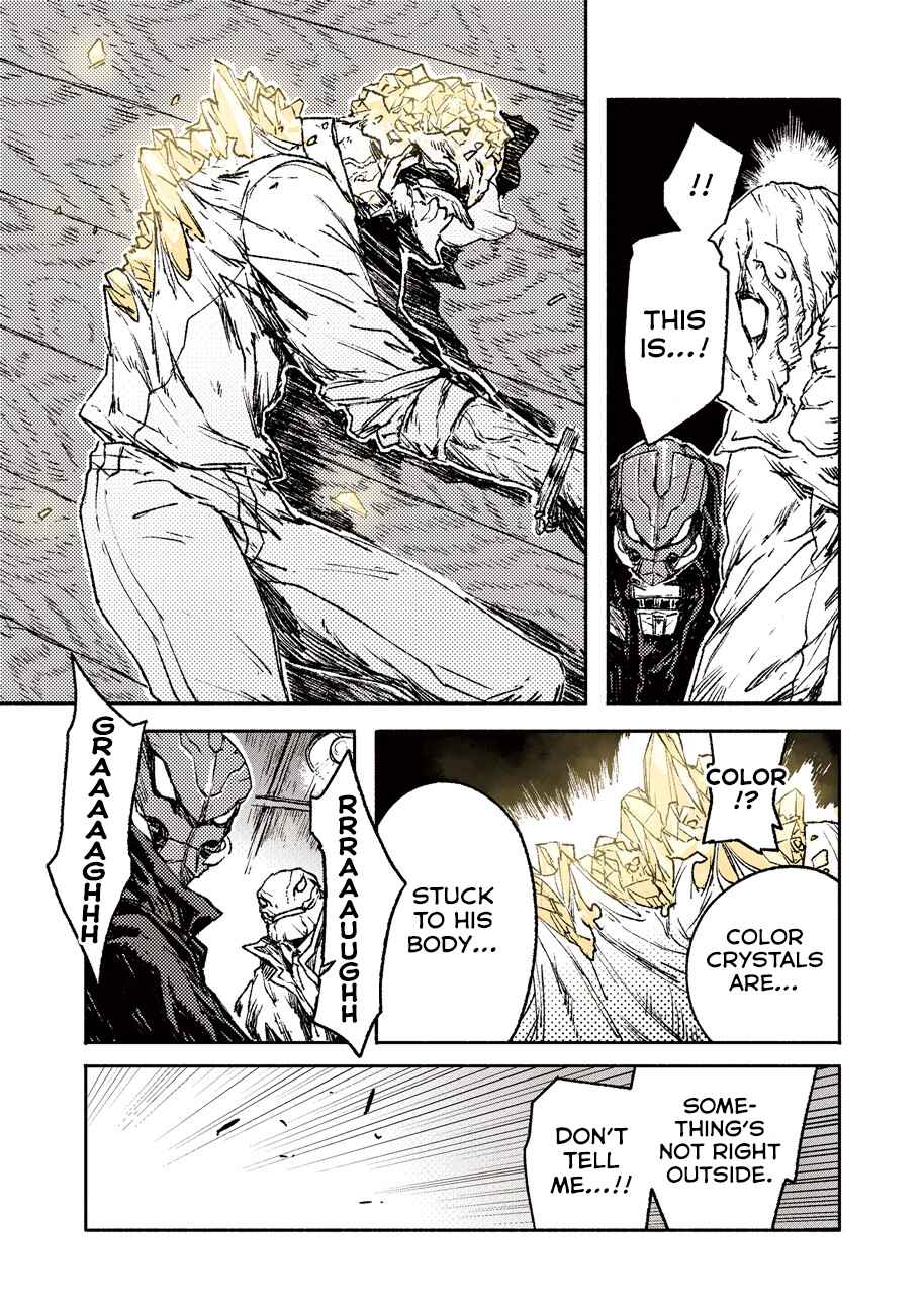 Page 11 Chapter 20 COLOR/LESS