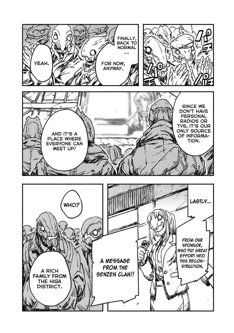 Page 4 Chapter 20 COLOR/LESS
