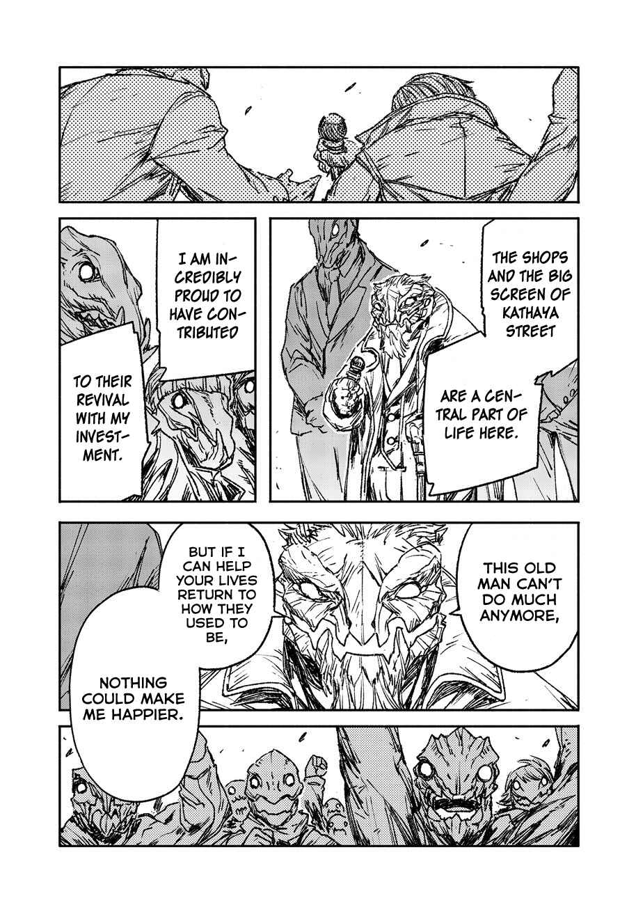 Page 5 Chapter 20 COLOR/LESS