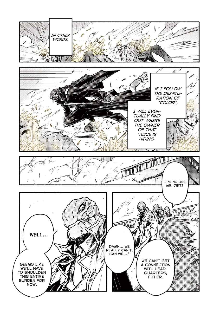 Page 4 Chapter 22 COLOR/LESS