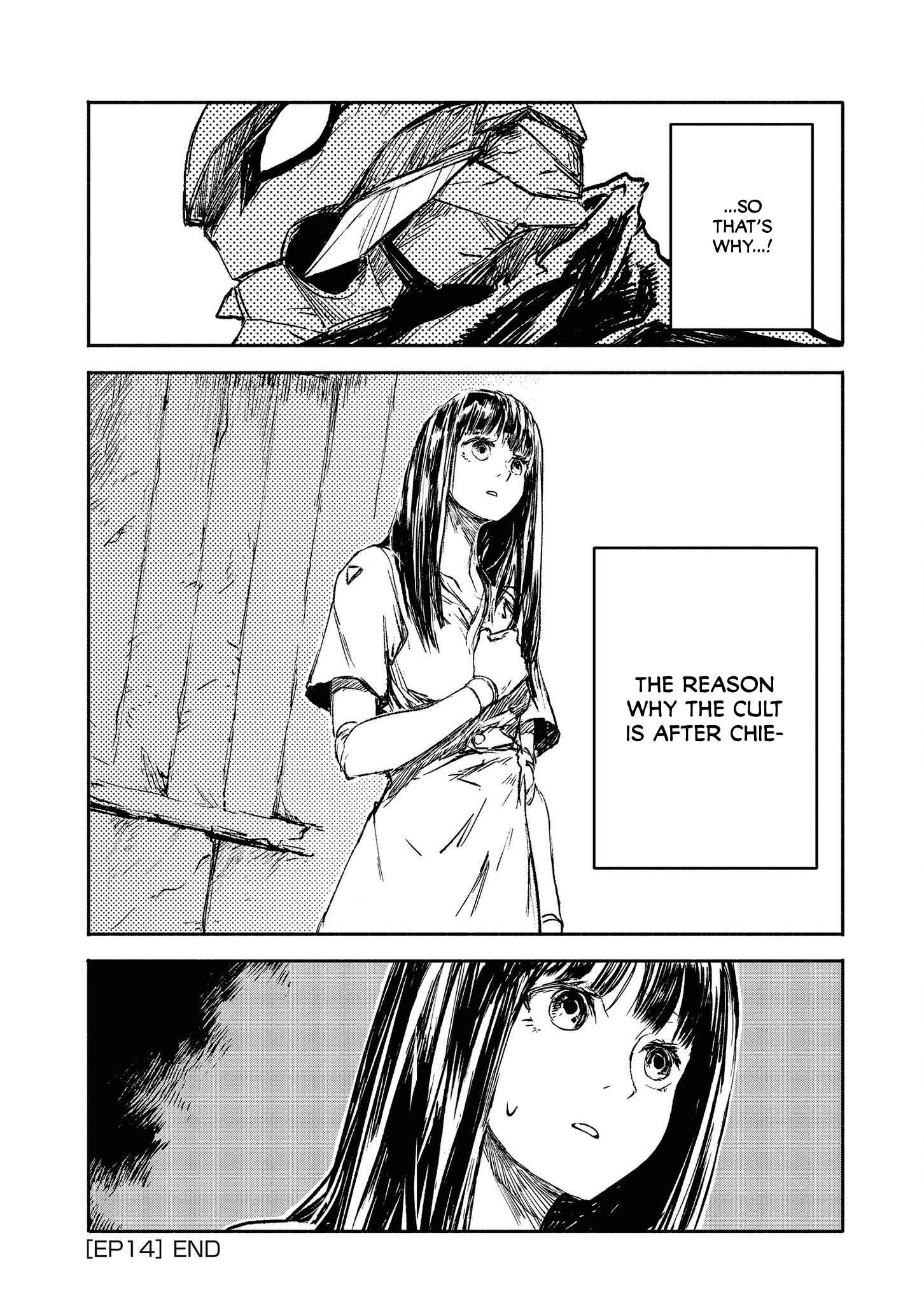 Page 17 Chapter 14 COLOR/LESS