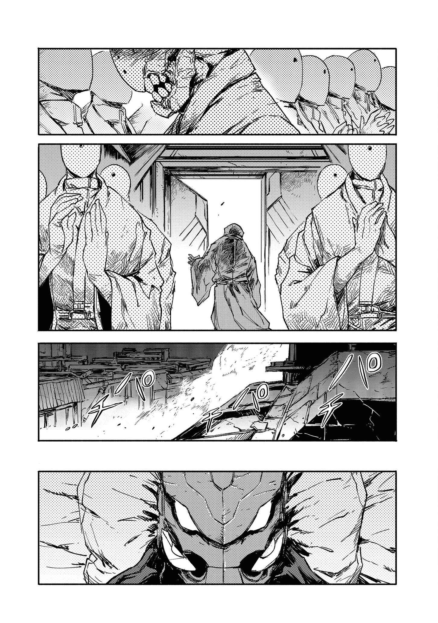 Page 6 Chapter 14 COLOR/LESS