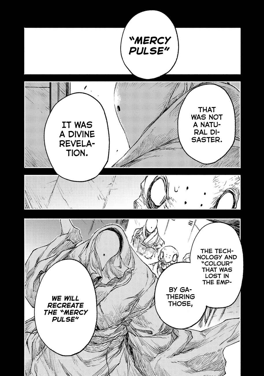 Page 15 Chapter 17 COLOR/LESS