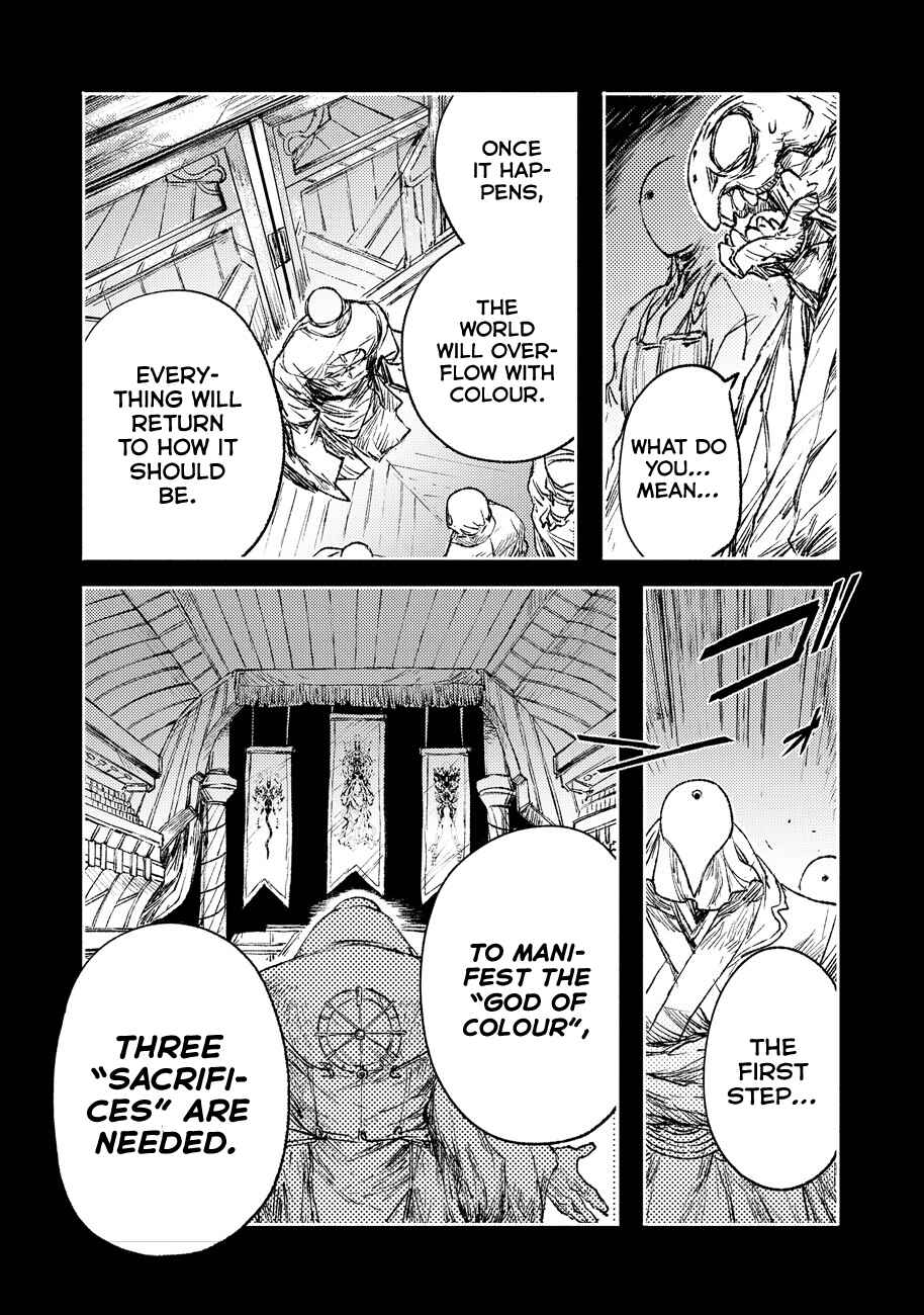 Page 16 Chapter 17 COLOR/LESS