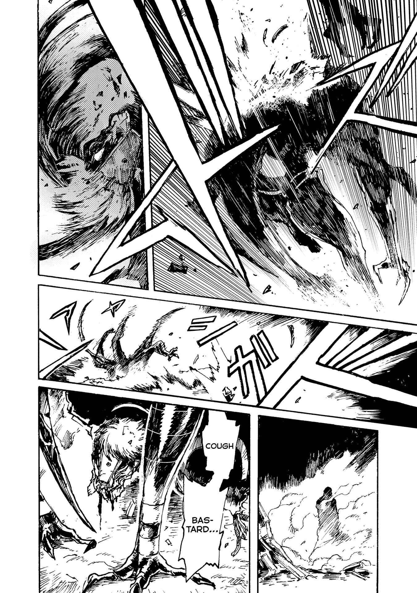 Page 23 Chapter 6 COLOR/LESS