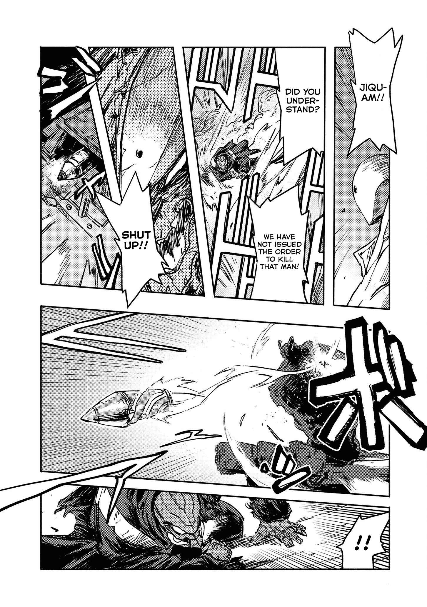 Page 19 Chapter 11 COLOR/LESS