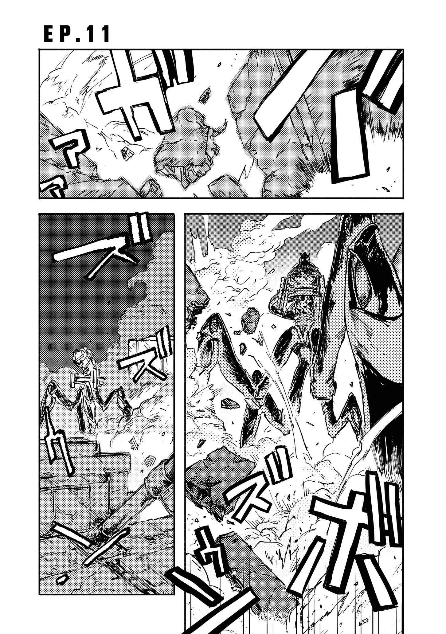 Page 2 Chapter 11 COLOR/LESS